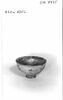 Coupe à décor d'oiseau, image 4/4