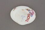 Rince oeil, image 2/3