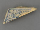 Fragment triangulaire d'un carreau, image 1/2