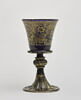 Gobelet sur pied à décor végétal, image 1/3