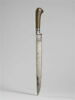Grand couteau de chasse, image 1/2