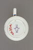 Pot à jus, d'un ensemble de vingt-quatre (TH 897 à 920), d'un service (TH 809 à 1066), image 2/4