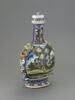 Gourde, image 2/6