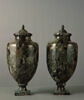 Vase, d'une paire avec MR 2877, image 4/4