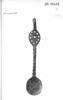 Cuillère ou spatule à long manche à décor gravé, image 2/2