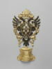 Monument commémoratif de la paix de Teschen (1779), image 1/7