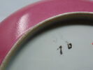 Petite coupe en porcelaine coquille d'oeuf à revers rubis, image 6/9