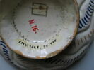 Coupe godronnée : sainte (?), image 6/6