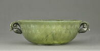Coupe indienne portant un poème de l'empereur Qianlong, image 9/11