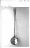 Cuiller à pot, image 4/5