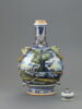 Gourde, image 4/5