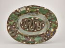 Plat ovale : rustiques figulines, image 1/8