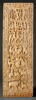 Plaque dite du Paradis terrestre, image 7/8