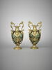 Vase, d'une paire (avec OA 1116 2), image 1/3