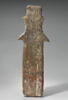 figurine, image 2/4