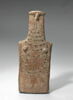 figurine, image 1/4