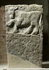 stèle ; objet votif, image 1/3