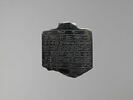 plaque de conjuration, image 2/2