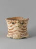 vase, image 1/3