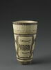 vase, image 1/3