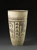 vase, image 1/2