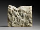 relief, image 4/5