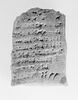 tablette, image 1/2