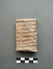 tablette, image 1/2