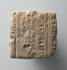 tablette, image 1/3