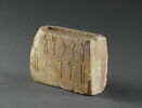 base, image 1/3