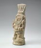 figurine, image 2/7