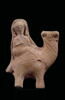 figurine, image 3/3