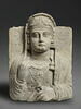 relief, image 1/2