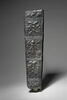 plaque de carquois, image 8/12