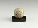boule, image 1/4