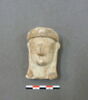 figurine, image 1/4