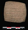 tablette, image 2/2