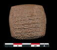 tablette, image 1/2