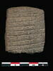 tablette, image 2/2