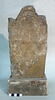 stèle ; ex-voto, image 2/2