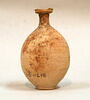 vase, image 1/2