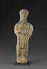 figurine, image 2/7