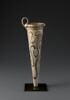 vase, image 8/10