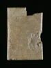 tablette, image 4/4