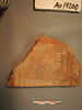 tablette, image 1/2