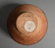 vase, image 2/2