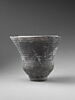 vase, image 3/5