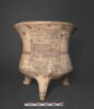 vase, image 2/2
