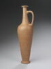 vase, image 5/5