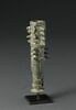 masse d'armes, image 3/3